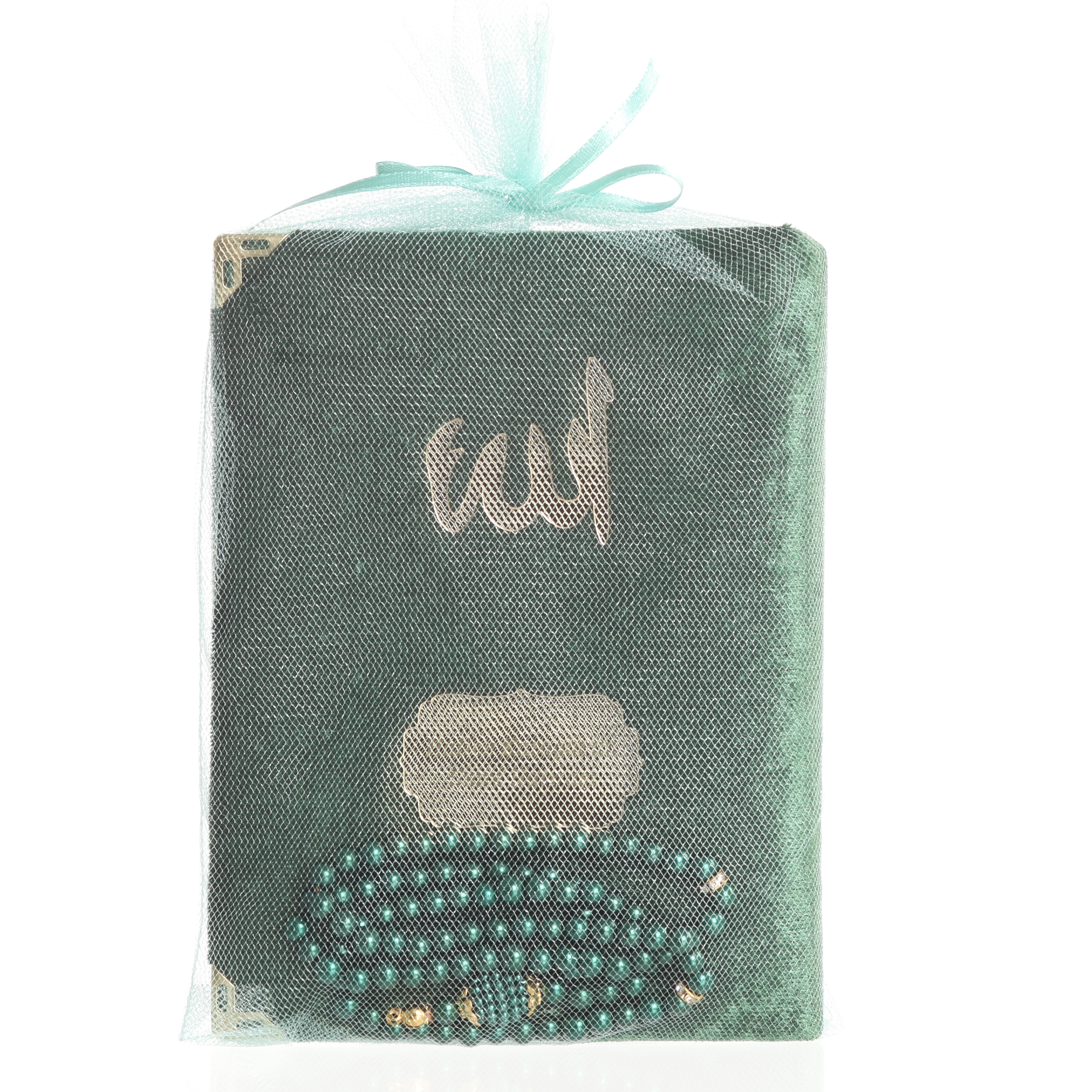  Tül Kesede Kadife Kaplı Yasini Şerif Set