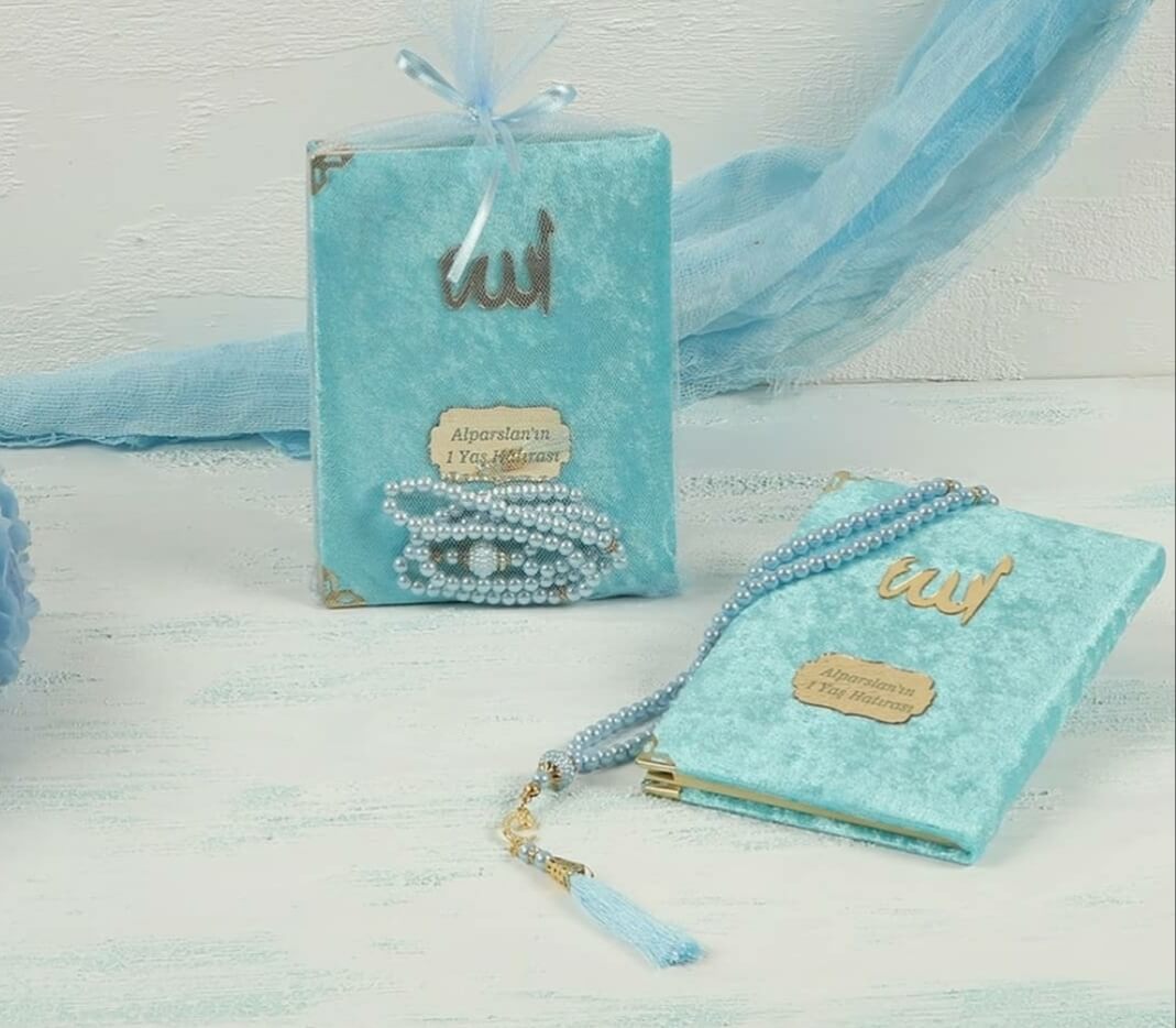 Tül Kesede Kadife Kaplı Yasini Şerif Set 04