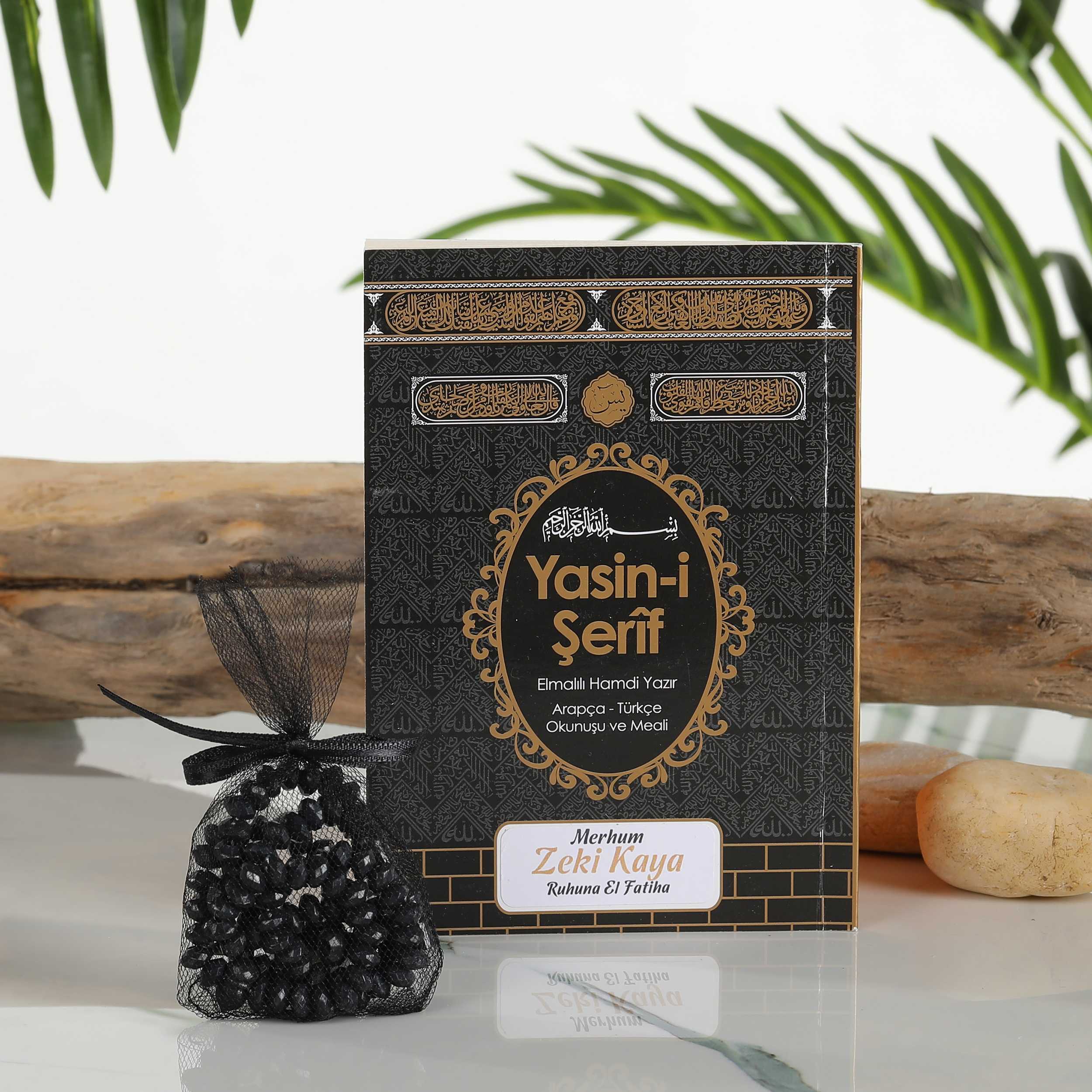  Kabe Desen 2 li Yâsin-i Şerif set
