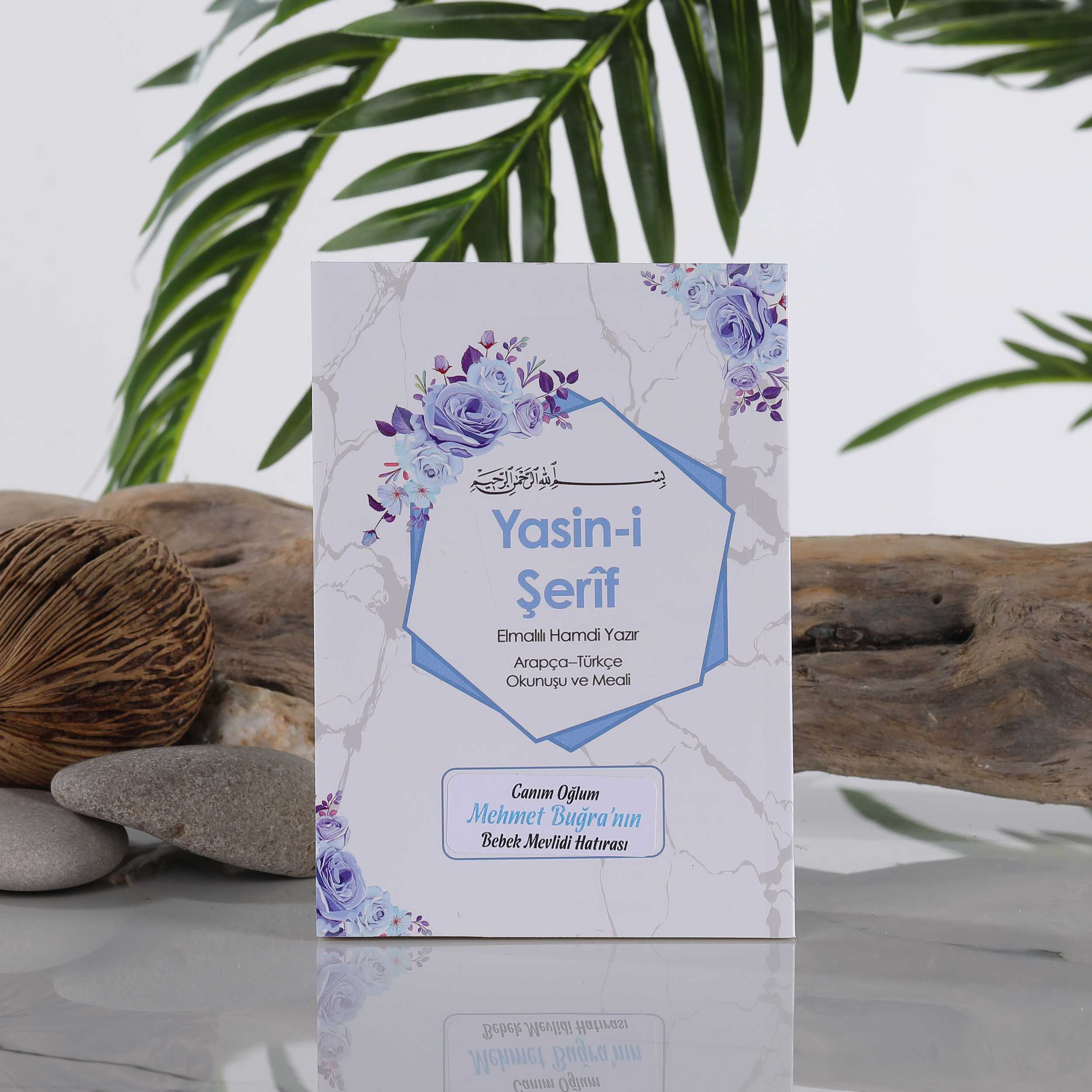 Altıgen Yasini Şerif  Mavi