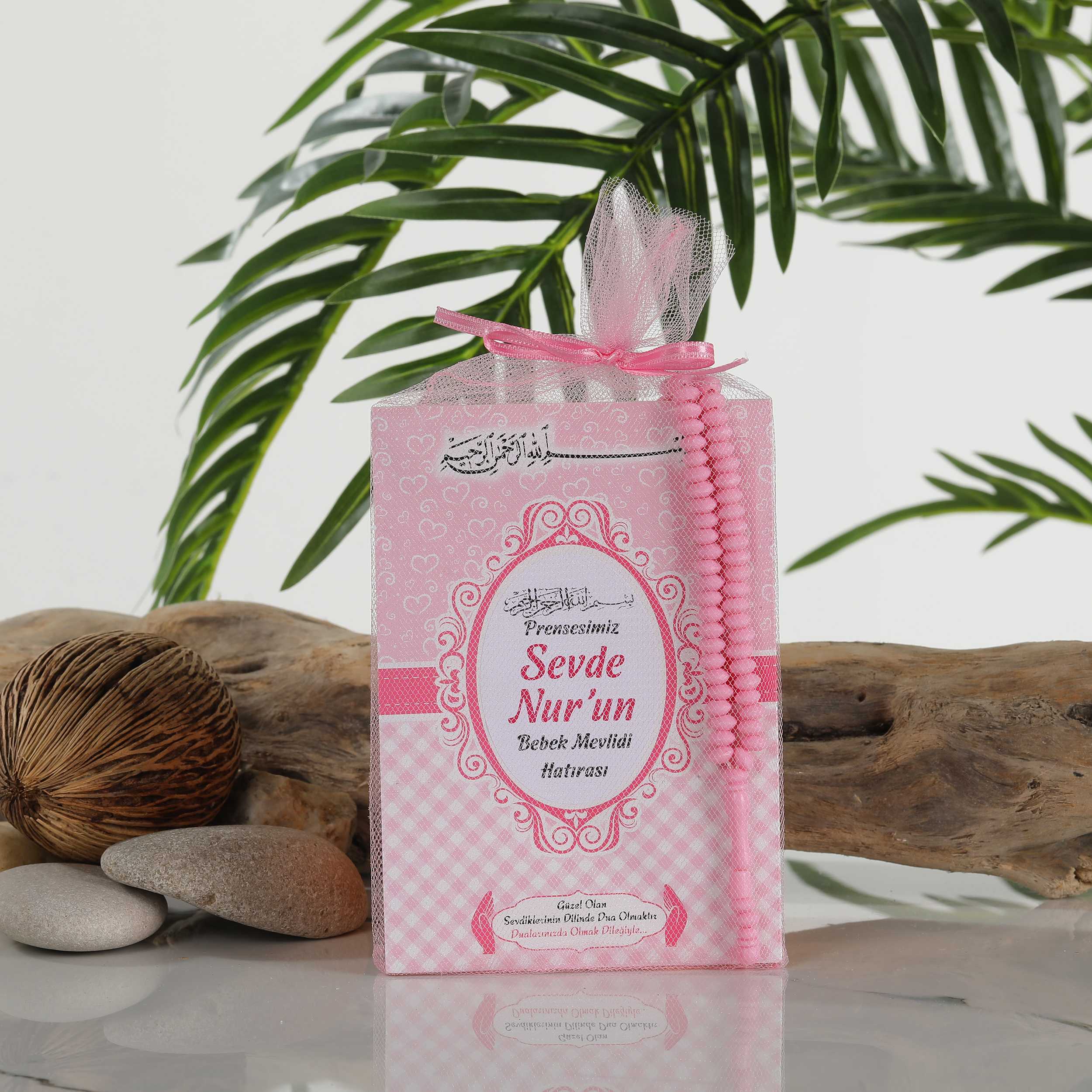 Oval Kalp Yâsin-i Şerif Tül Keseli Set